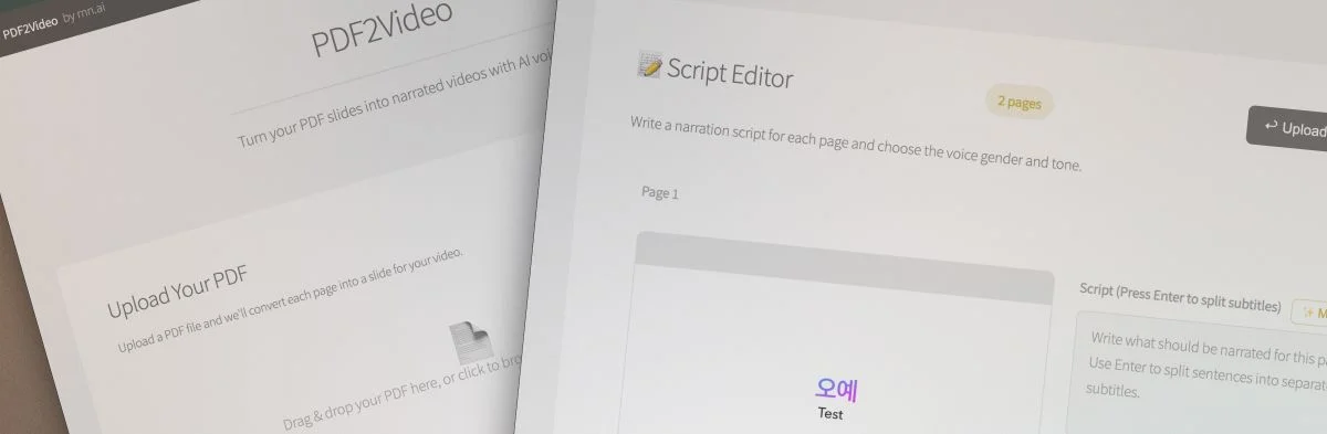 PDF2Video illustration